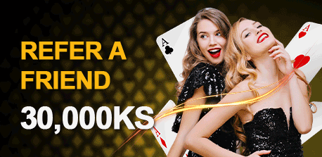 သူငယ်ချင်းကို Invite လုပ်ရင် 500Ks Bonus ရယူနိုင်ပါတယ် 💰