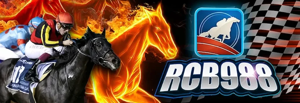 RCB988